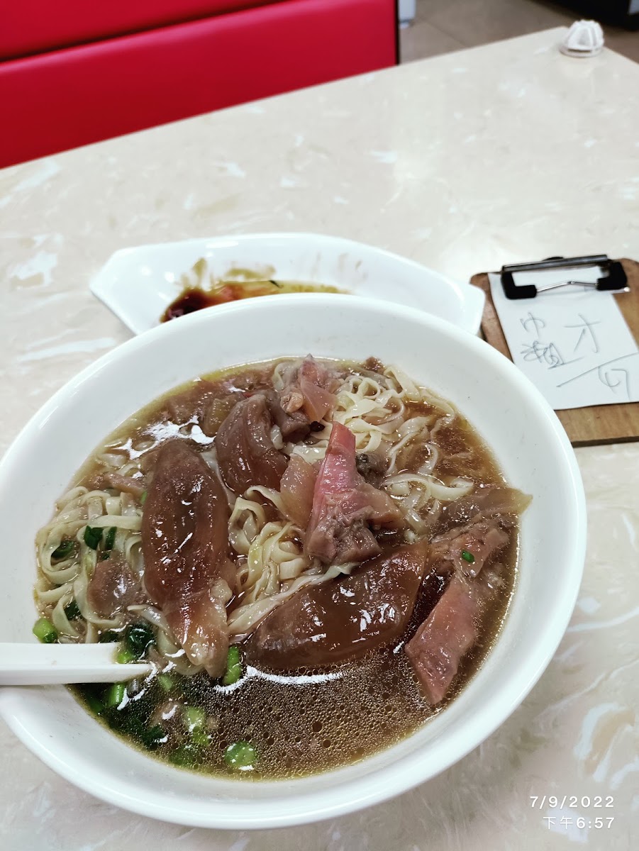 Fu King Noodle Shop-9